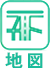 京王井の頭線の明大前駅より徒歩5分